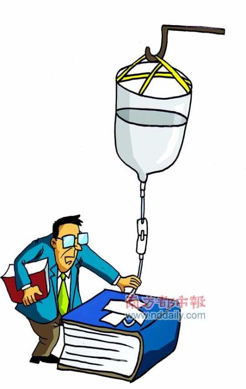 当报酬与报酬不成比例时