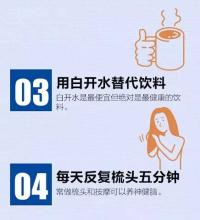 您为什么尝试改变却常常徒劳呢?