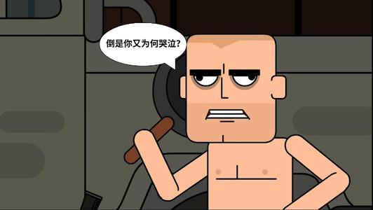 经典报价:那些可以保留的报价不需要费力,那些不能保留的报价不需要费力