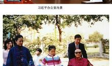 新京报2016年新年献词