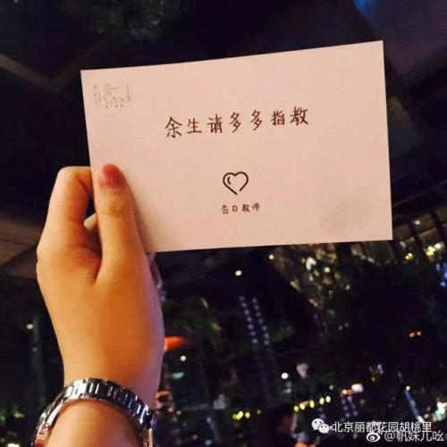 别着急,也许Ta在这里