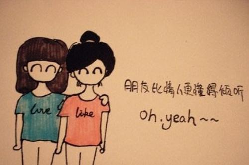 经典语录：时间只负责人流，不负责人成长