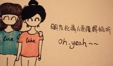 经典语录：时间只负责流动，不负责育你成长