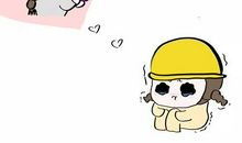 你知道吗？有人正在偷偷地羡慕你