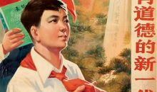 三十几岁的时候，你的梦想还在不在？