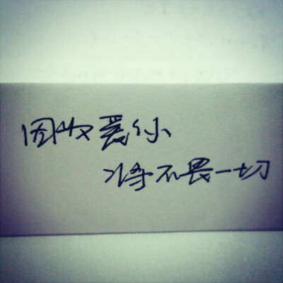 青年励志电影推荐