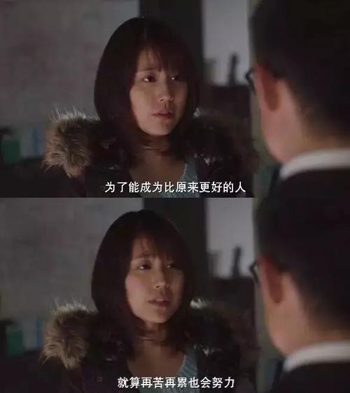 励志电影推荐:我看过3000部电影,推荐30部