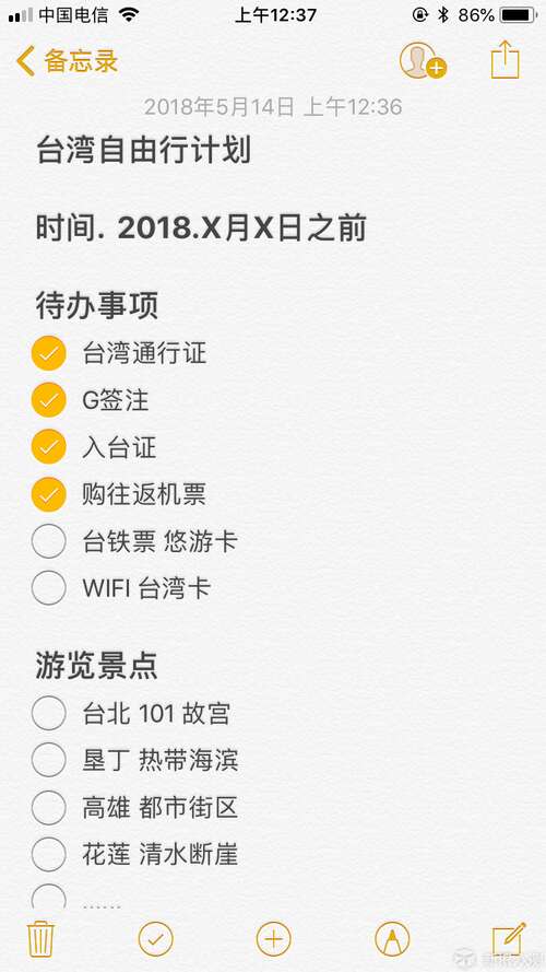 你如何打发时间，时间会打发你