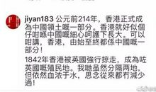 是什么让你一夜长大？