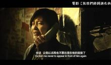 十大励志电影经典台词