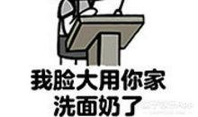 不是工作不好学习没用，是你没用