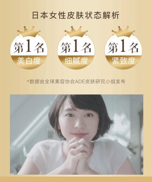 30年后，一切都完成了