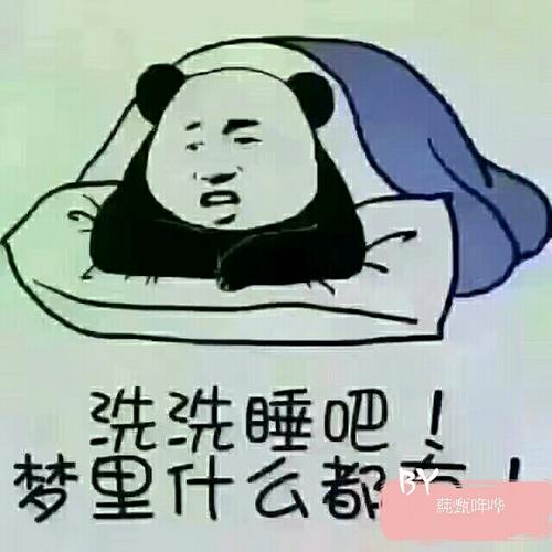 你不好,认识更多的人是没有用的
