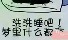 你不优秀，认识再多人也没有用