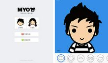 烂人生没什么，我跟你拼了