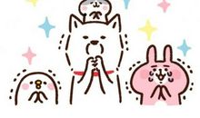 经典语录：把期望降低，把依赖变少，会过得很好