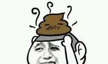 为什么坏学生都当了老板