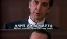 挺过生命的低谷