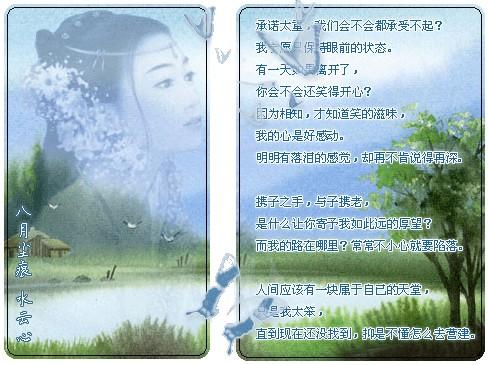 世界上失去了多少人才