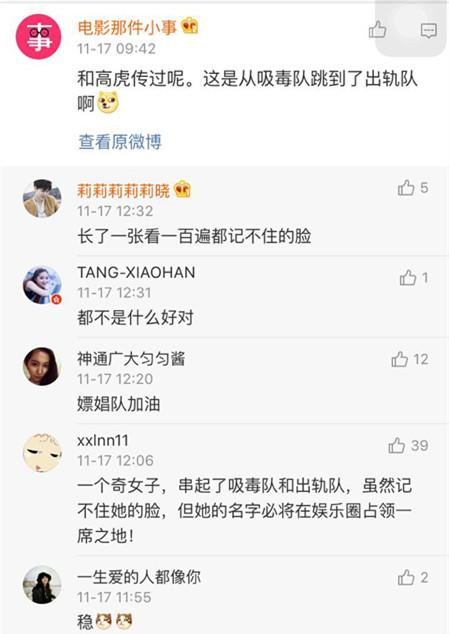 成功赚了多少钱?