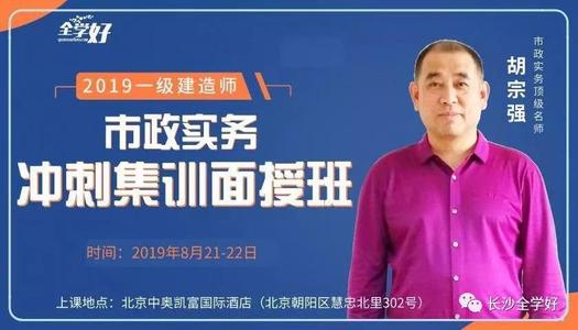 因为专注,所以很棒