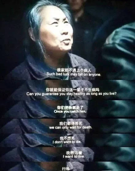 你想奖励普通人吗