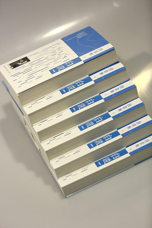 白彦松:幸福可以无限接近,但不能完全达到