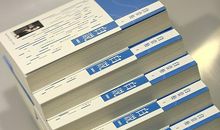 白岩松：幸福可以无限靠近，无法彻底到达