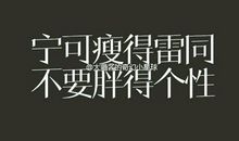 大西洋遇险：再坚持一下