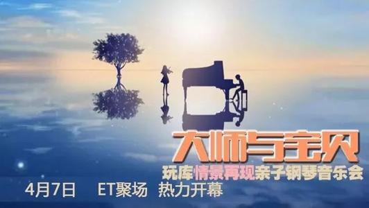 两个让我最震惊的故事