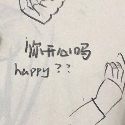 有些人,你不必讨好