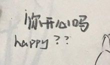 有些人，你永远不必去取悦