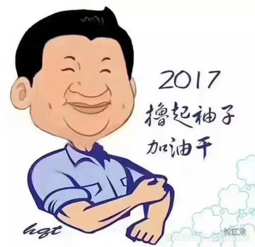 细心的30条小法则