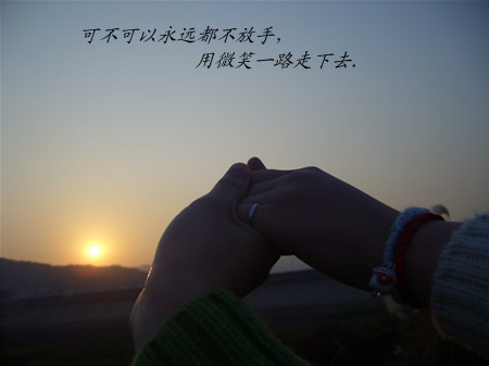 有毅力的人无论如何都会过上幸福的生活