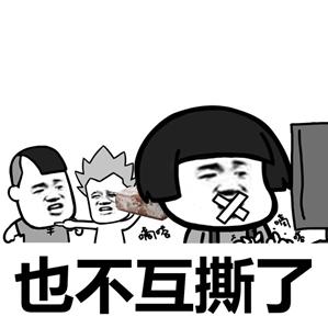 不要责怪别人无法提供帮助