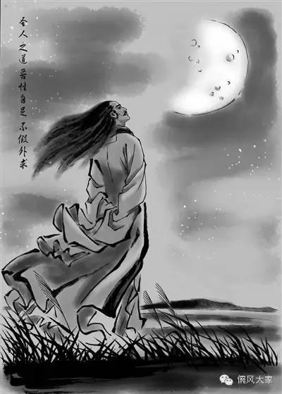 王阳明40种人生大智慧，一口气读完心学精华