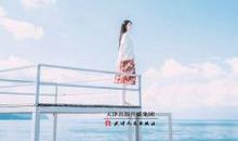 上天不会辜负任何一个勤奋刻苦的人