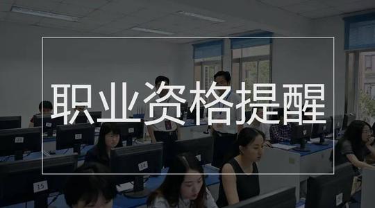 在工作的头三年，比收入更重要的是...