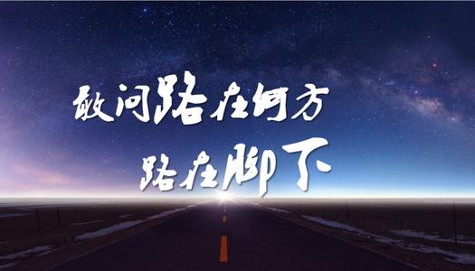 我用了24个辞职来换取6个血腥的教训