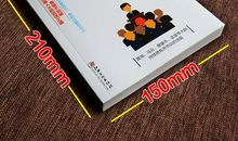 你能走多远，你的专业素养说了算