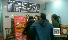 35岁，月薪4500：那些被嫌弃的中年人，小心翼翼地活着