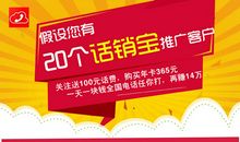 在北京7年，我赚了2551元：一线城市的生活到底有多难