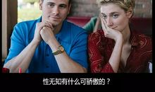 真正见过世面的人，到底有多厉害？