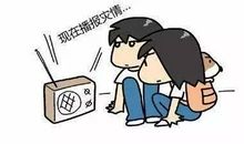 应付尴尬的十大法则