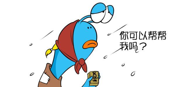 艰难的道路越来越容易，容易的道路越来越难