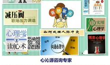 博士被辞退，高职小业务员被提拔，决定命运的分水岭是……