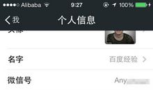 微信个性签名2018