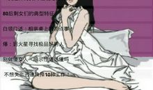 除了自己，没人能让你不寂寞