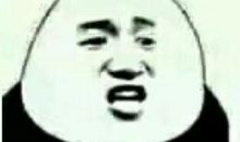 你以为是重在参与，但总有人在偷偷使劲