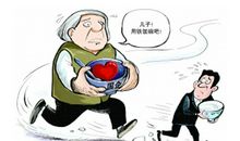 所谓的稳定工作，是最大的职业谎言